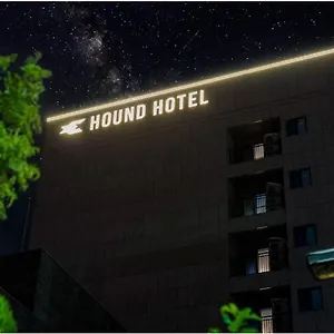 Hound Junggwan 부산광역시