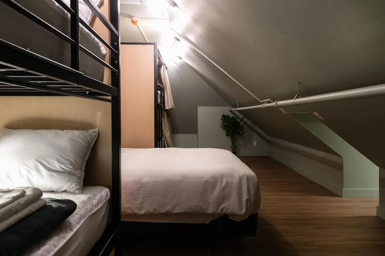 Auberge Jeunesse Qbeds Hostel 魁北克